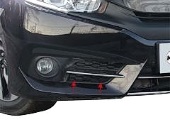 Honda Civic Uyumlu 10 Sis Farı Çıtası 2 Parça Krom 2016 Ve Sonrası