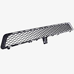 W212 E Uyumlu Serisi 2009-2013 (Makyajsız Kasa) Ön Tampon Orta Izgara - 2128850023