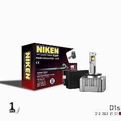 LED Xenon Uyumlu Pro Serisi D1S (1 Adet) Parça