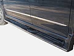 Isuzu D-Max 1 Marşpiyel (Basamak Md) 2 Prç Fiber 2003-2011