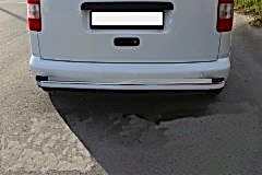 Renault Kangoo Uyumlu Ms Line Arka Basamak Alüminyum 2004 Ve Sonrası