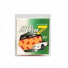 Bijon Kılıfı Silikonlu 19Mm 20'Li Turuncu / Jtsk35