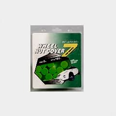 Bijon Kılıfı Silikonlu 17Mm 20'Li Yeşil / Jtsk42