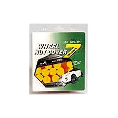 Bijon Kılıfı Silikonlu 17Mm 20'Li Turuncu / Jtsk40