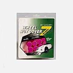 Bijon Kılıfı Silikonlu 17Mm 20'Li Pembe / Jtsk41