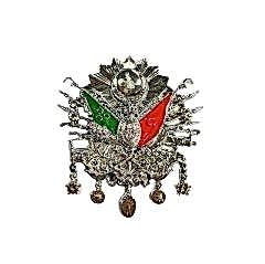 Osmanlı Tuğra Yapışkanlı Küçük Nikel / Yacıy08