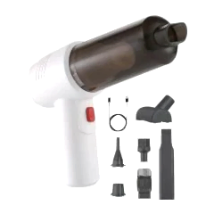 CARUB Oto Araç Süpürgesi 45 Watt Şarjlı Lüx