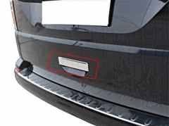 Volkswagen Transporter Uyumlu T6.1 Bagaj Açma Krom 2020 Ve Sonrası