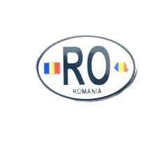 Arma RO oval 125x85 mm armalı / YACIY179