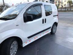 Fiat Doblo Uyumlu 1 Yan Marşpiyel 2000-2011 Model Boyalı