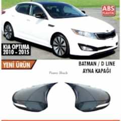 Kia Optima Uyumlu Batman Ayna Kapağı Piano Black / 2010 - 2015 Parça