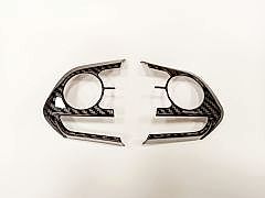 Toyota Corolla Uyumlu 2019+ Direksiyon Kenar Kaplama - Karbon