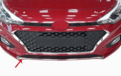Hyundai İ20 Uyumlu Ön Tampon Çıta -2015 Paslanmaz Çelik Parça