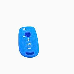 Anahtar Kabı Mavi / Sypd69
