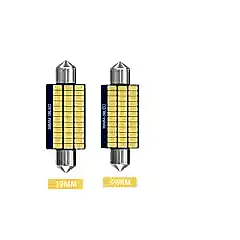 Çok ledli sofit ampul  turuncu / LAAM651-1