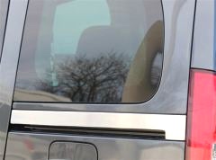 Volkswagen Caddy Uyumlu Sürgülü Kapı Çıtası 2 Parça Krom 2010-2014