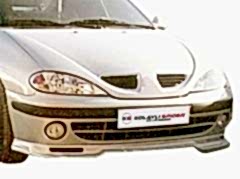 Renault Megane 1 Ön Tampon Altı Dili (Telli) Fiber 1995-2002