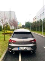 Seat Leon Uyumlu Mk3 Aero Tampon (Plastik)