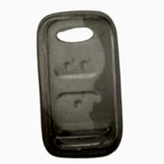 Şeffaf anahtar kabı Omoda 5 -  Tiggo 8 uyumlu / SYPD82-16