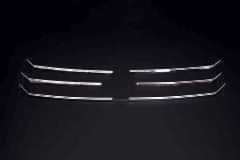 Volkswagen Crafter Uyumlu Krom Ön Panjur 5 Parça 2012-2017 Arası