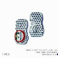 BMW 4 SERI F32 2013-2016 LED MODÜL 63117263051