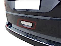 Volkswagen Caravelle Uyumlu T6 Bagaj Açma Krom 2015 Ve Sonrası