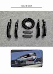 W212 E Serisi & W117 Cla Serisi & W176 A Serisi Anahtarsız Giriş Sistemi (4 Kapı)