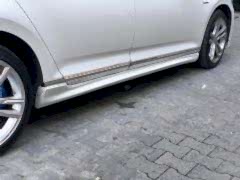 Volkswagen Passat Uyumlu Yan Marşpiyel 2014+