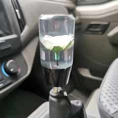 Vites topuzu beyaz çiçek görünümlü 10 cm / ICVI217