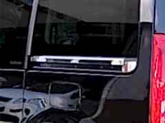 Citroen Berlingo Uyumlu 2 Sürgülü Kapı Çıtası 4 Parça Krom 2008 Ve Sonrası