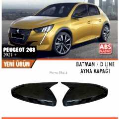 Peugeot 208 Batman Ayna Kapağı 2021 Sonrası