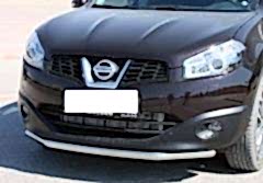 Nissan Qashqai Uyumlu 2007-2013 Ön Koruma Barı Ön Tekli Koruma