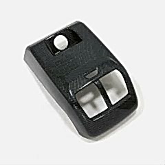 Ford Focus Uyumlu 2019+ Arka Menfez Kaplama - Karbon(ABS)