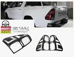 Toyota Hilux Uyumlu 2015+ Stop Çerçevesi Aynı Gün Kargo