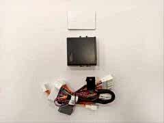 Nissan Qashqai Uyumlu 2014-2016 Cam Ayna Kapatma Modülü