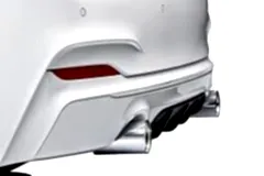 Bmw 2 Uyumlu Serisi F22 2014 Sonrası M Performance Arka Tampon Eki - Difüzör (Plastik)
