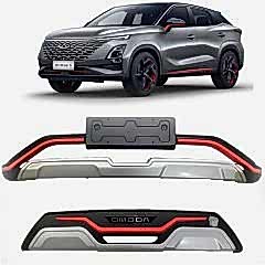 Chery Omoda 5 Ön ve Arka Koruma 2022+