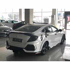 Honda Civic Uyumlu Fc5 2016-2020 Sedan Dodık