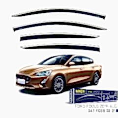 Niken Ford Uyumlu Focus 2019 Sonrası Araza Özel Kromlu Cam Rüzgarlığı