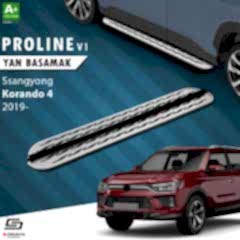 S-Dizayn Ssangyong Korando OEM Still Pro V2 Aluminyum Yan Basamak 183 Cm 2019 Üzeri
