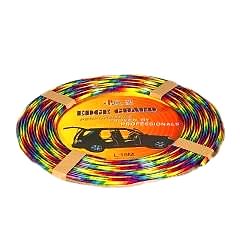 Elkamet Çıta No-8 15 Metre / Yacty37-8