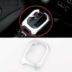 Jeep Renegade Uyumlu Vites Çerçevesi -2014