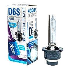 D6S 4300K Uyumlu 0,5 Fazla Işık Oem Ampul