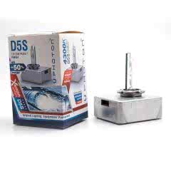 D5S 4300K Uyumlu 0,5 Fazla Işık Oem Ampul