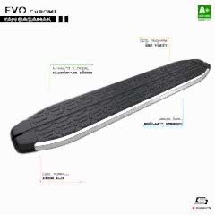 Evo Krom Yan Basamak Profil 243 Cm