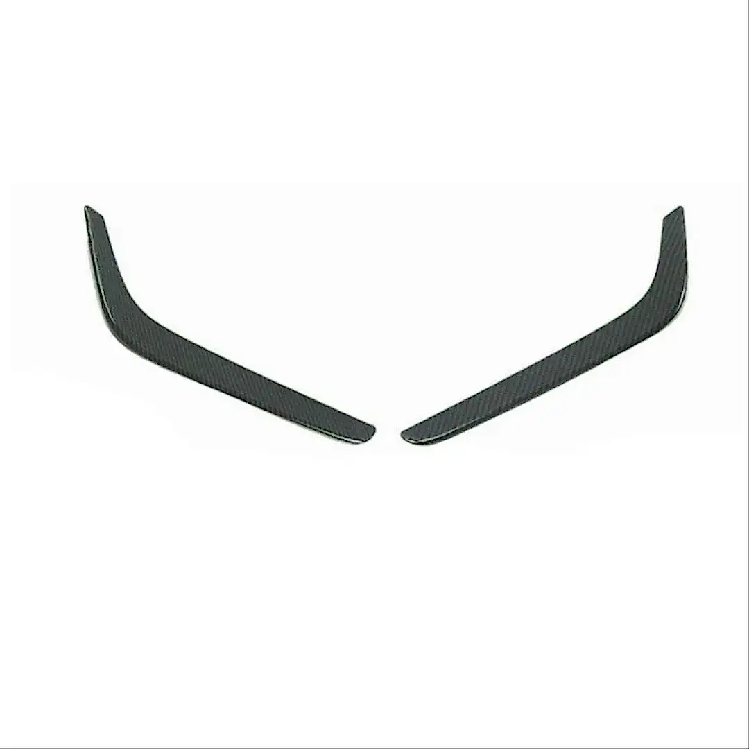 Honda Cr-V Uyumlu 2017+ Karbon Sis Kası