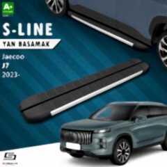S-Dizayn Jaecoo J7 S-Line Aluminyum Yan Basamak 183 Cm 2023 Üzeri
