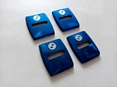 Bmw Kapı Uyumlu Kilit Karşılığı (A Dizayn)