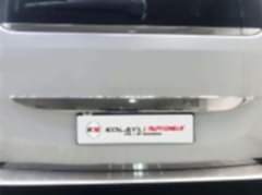 Citroen Berlingo 3 Bagaj Çıtası Krom 2018 ve Sonrası