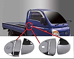 Hyundai H100 Uyumlu 2010 Sonrası Kapı Kolu ABS Krom Parça